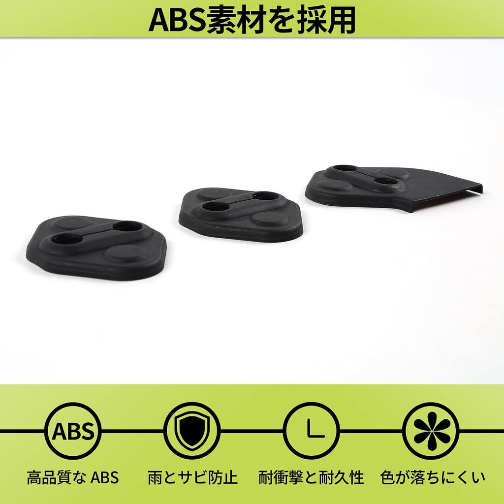 SQQP Suzuki Jimny Door Striker Cover Door Hinge Cover Set for JB64/JB74 Vehicles, Mirror