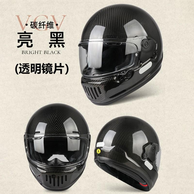 Ultra-Light Carbon Fiber Full Face Motorcycle Helmet Adults Lightweight Retro Style With Removable Visor