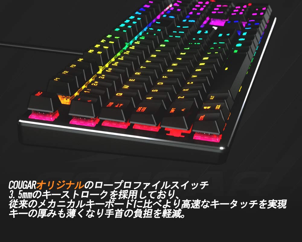 COUGAR VANTAR MX Gaming Keyboard with Blue Switches, RGB Backlighting, and Original Low-Profile Mechanical Switches (CGR-VANTAR MX-3)