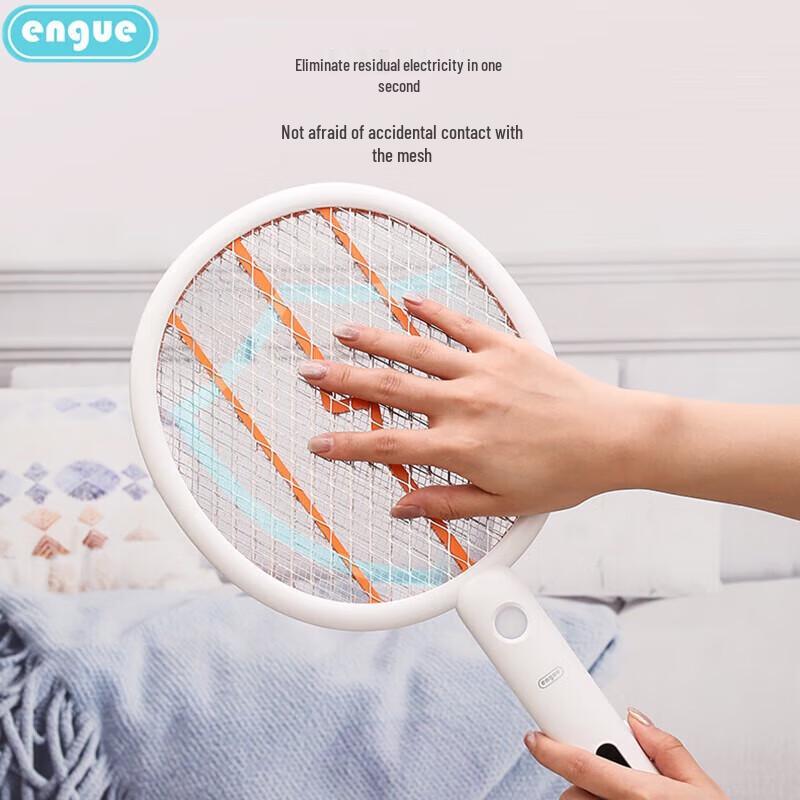 Engu Rechargeable Mosquito Zapper with LED Light
