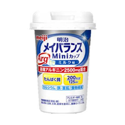 Meiji Mei Balance Arg Mini Cup Saveur Lait 125ml