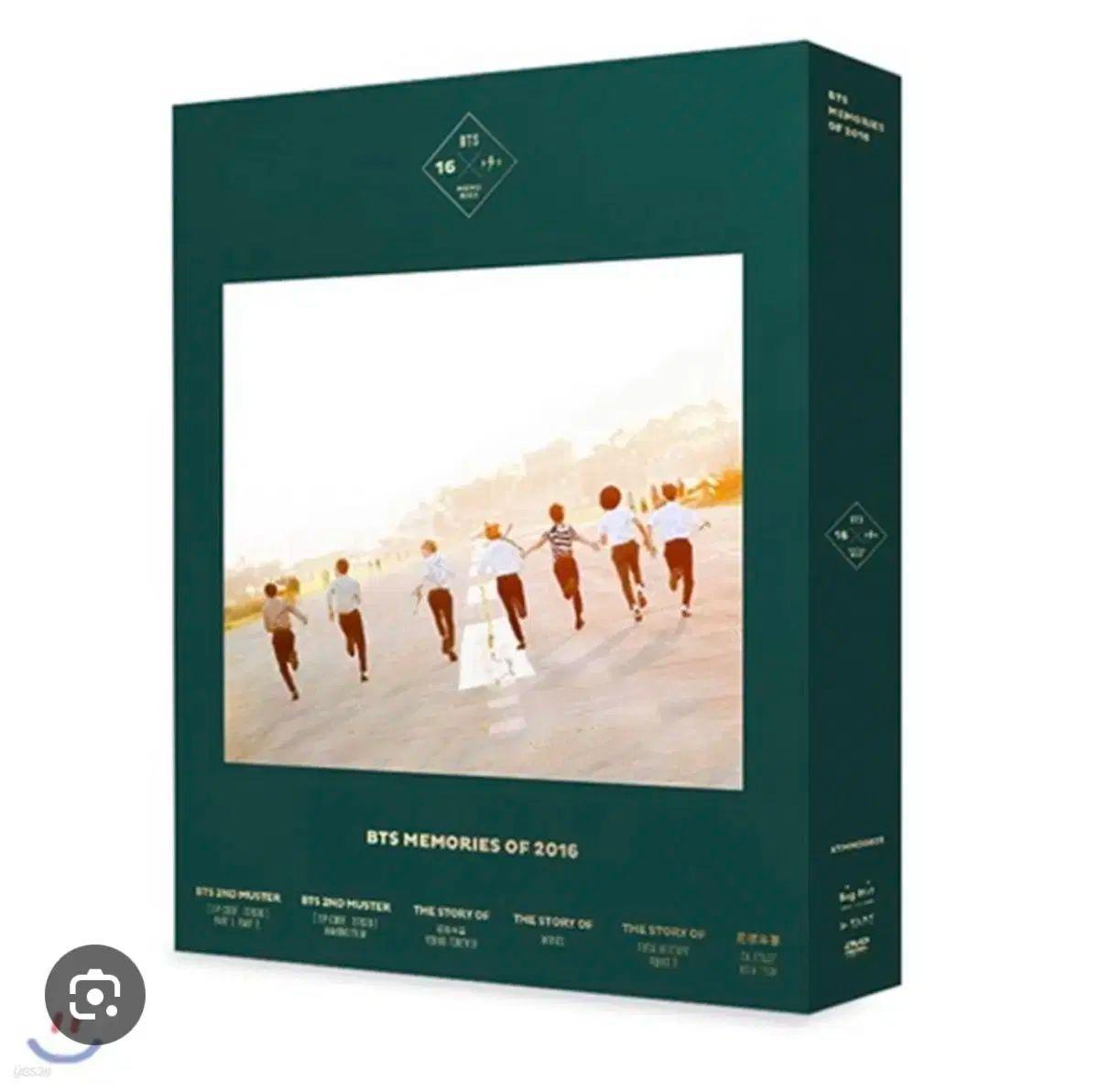 

[USED] BTS Memories 2016