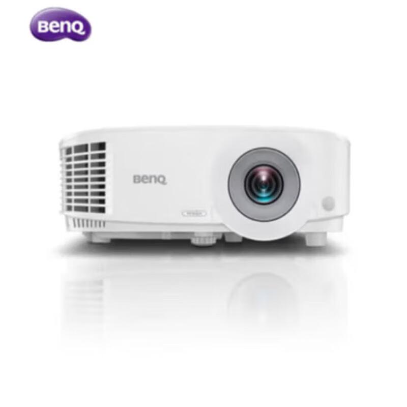 

BenQ BH2800 1080P DLP Projector (CN version)