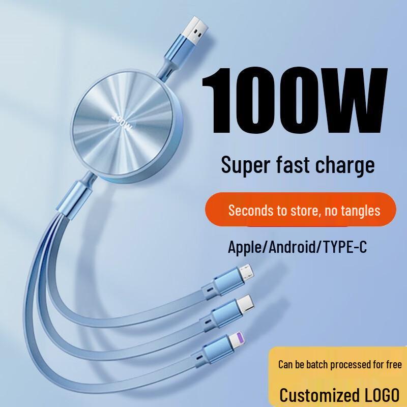100W Retractable Three-in-One Super Fast Charging Cable with Custom Print Logo