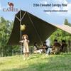 CAMEL Outdoor Blackout Camping Tarp Tent