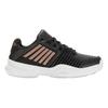 K-Swiss Womens/Ladies Court Express HB Trainers