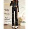 2024 Women's High-Waisted Slimming Velvet Flare Pants: Winter Black Micro-Flare Jeans