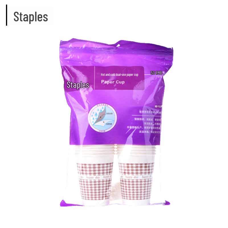 Staples Grid Pattern Disposable Paper Cups, 270ml