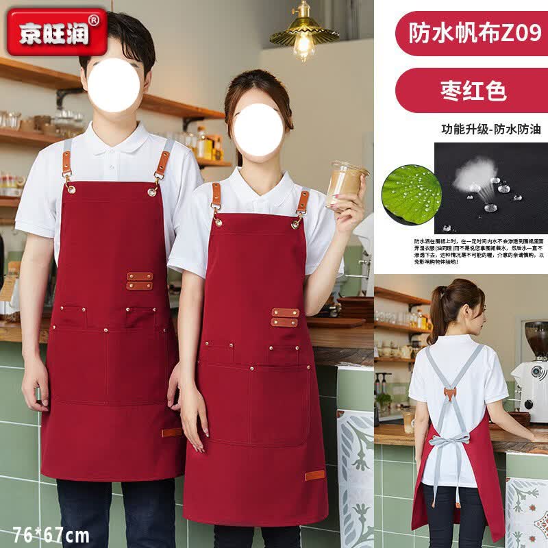 Jingwangrun Waterproof Canvas Work Apron