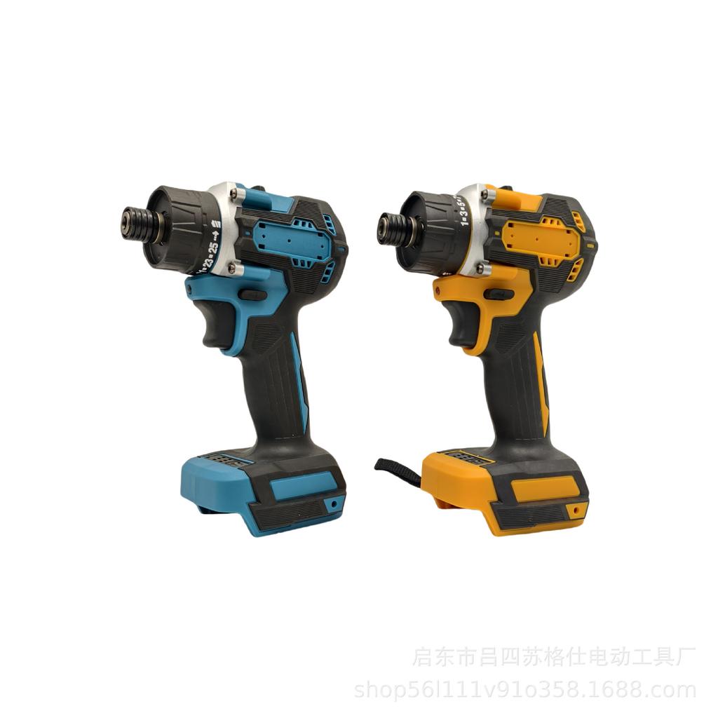High-Power Industrial-Grade Rechargeable Brushless Electric Screwdriver with Lithium Battery