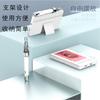 Factory wholesale cross-border hot wireless screen-visible ear pick with tweezers 2025 new