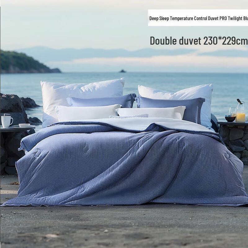 Fu Anna All-Season Temperature Control Fiber Duvet 230x229cm Double