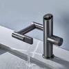 Modern Intelligent Digital Display Waterfall Taps Sink Faucet 1080 Degree Basin Faucets Bathroom Faucet Hot and Cold Water Mixer