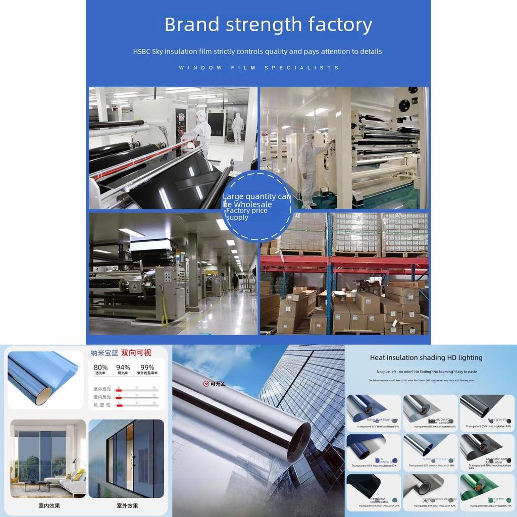 Mirror One Way Window Film Uv Reflective Privacy Tint Foil Home Sticker Glass