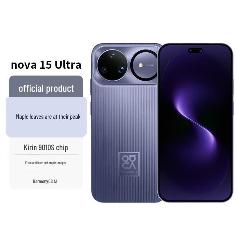 

Huawei nova 15 Ultra Smartphone
