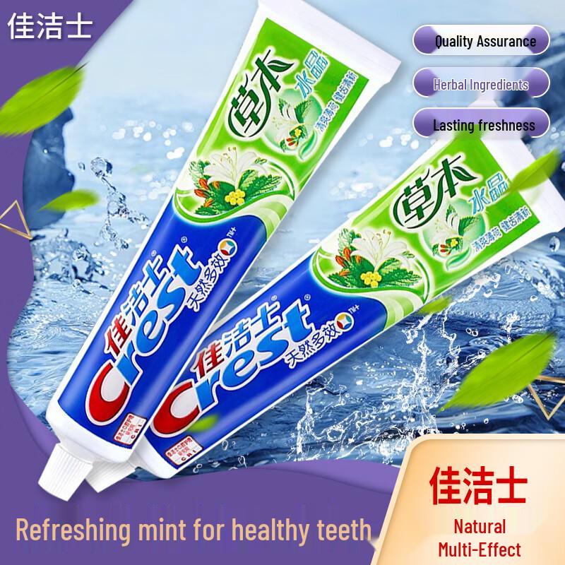 Crest Herbal Crystal Toothpaste
