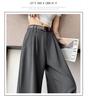 2026 Spring/Summer Women's High-Waisted Wide-Leg White Pants - Casual, Slimming, Lazy Style