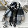 Extra Long Imitation Cashmere Plaid Scarf for Women Winter Fashion Tassel High End Shawl Literary Men's Scarf