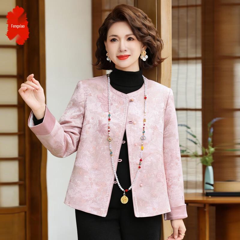Elegant Embroidered Small Fragrance Style Jacket XL