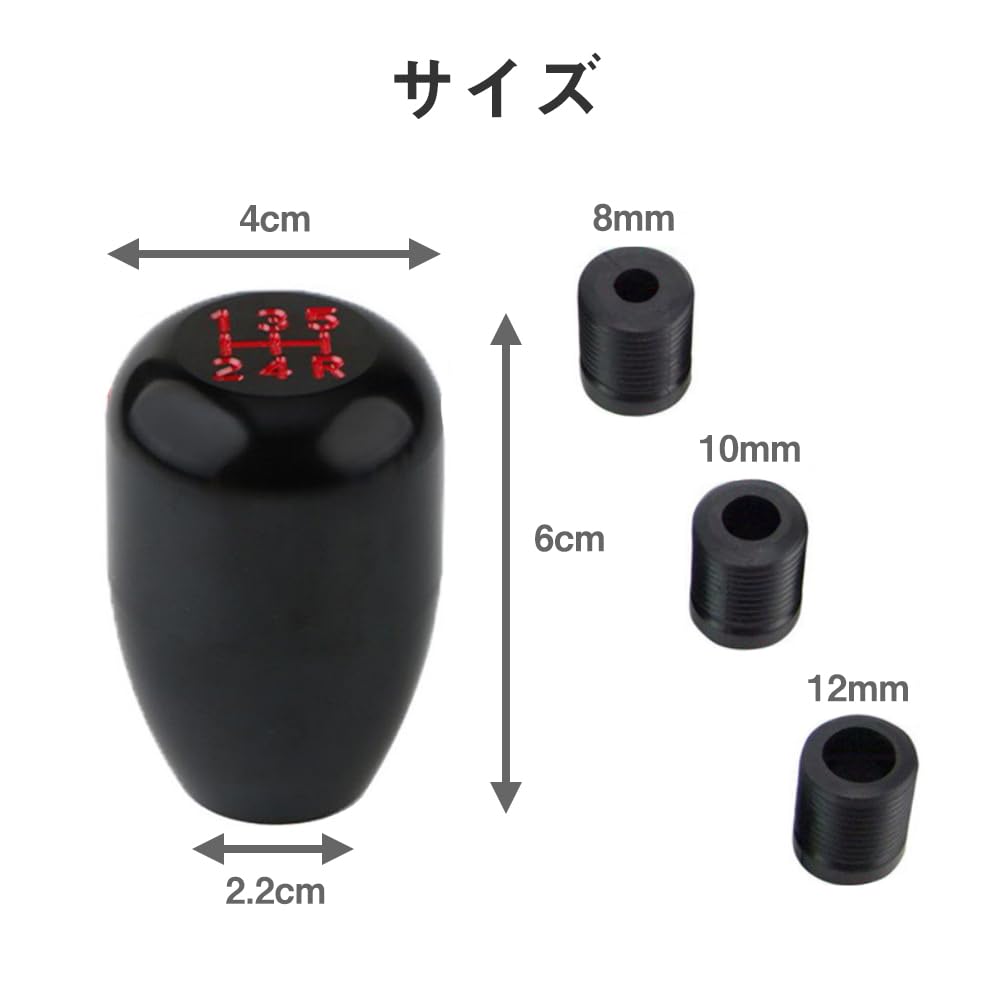 YANYULI Car Shift Knob, Aluminum Shift Knob, Replacement Parts, Accessories, Abrasion Resistant, Easy To