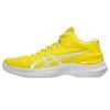 Gelburst 28 Fashion Comfortable Casual Trendy Mid-Top Basketball Shoes Unisex Sneakers Yellow White 1063A099-750