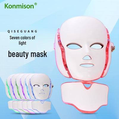 Seven-Color LED Photon Rejuvenation Facial Beauty Mask for Home Use