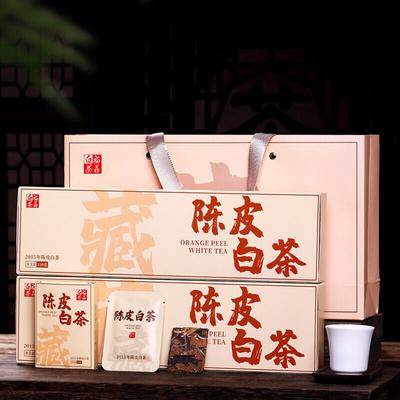 150g Chen Pi White Tea Fuding Old White Tea Square Tablet Gift Set