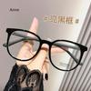 New Women Clear Lens Myopia Glasses Transparent Anti-Blue Light Nearsighted Eyeglasses Frame Diopter Myopia 0-1.0-4.0-6.0