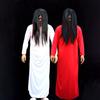 Halloween Horror Costume: Sadako Outfit, Wig, Female Ghost, Vampire, Zombie Costume, Bar Costume, Ghost Wig Set