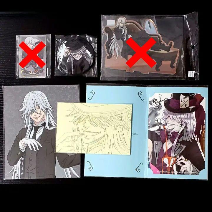 

[USED] Funeral parlor Black Butler bonus badges, lottery cards, illustration cards, postcards, DVDs