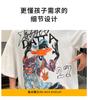 Boys' summer outfit white short sleeved T-shirt 2026 new style children's summer loose fit mid size children's summer top