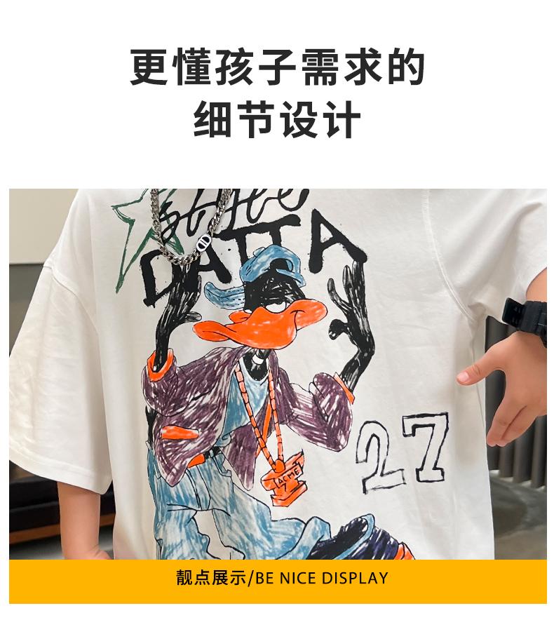 Boys' summer outfit white short sleeved T-shirt 2026 new style children's summer loose fit mid size children's summer top