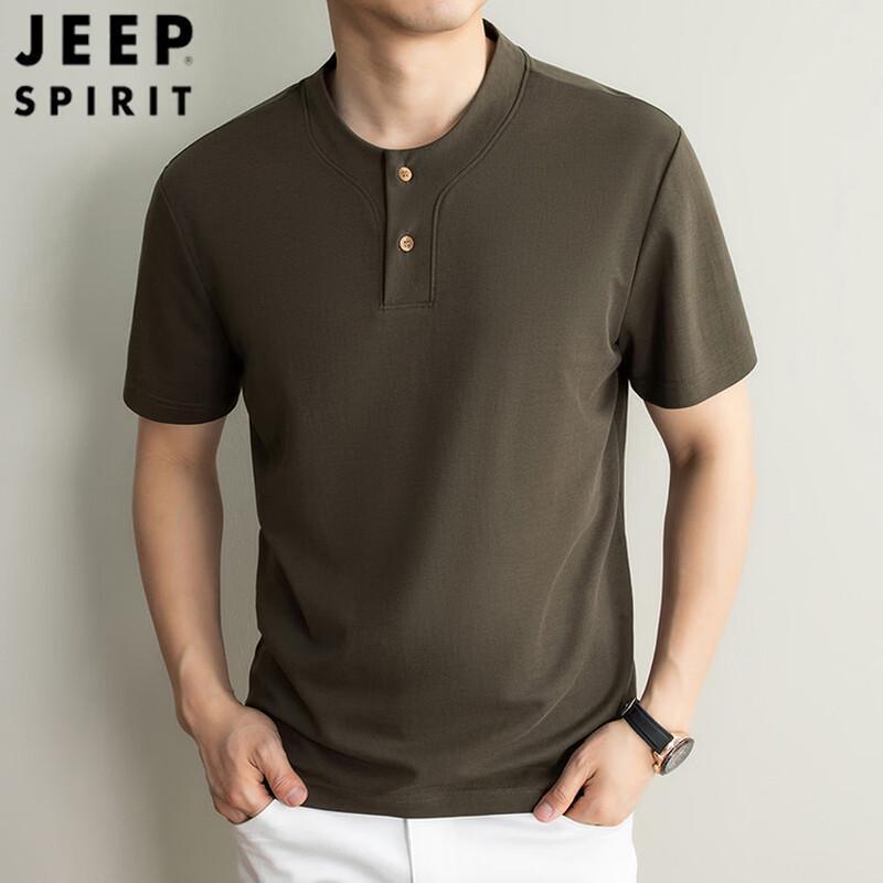 

JEEP SPIRIT Men s Chinese Style Linen Blend Short Sleeve T-Shirt 4XL