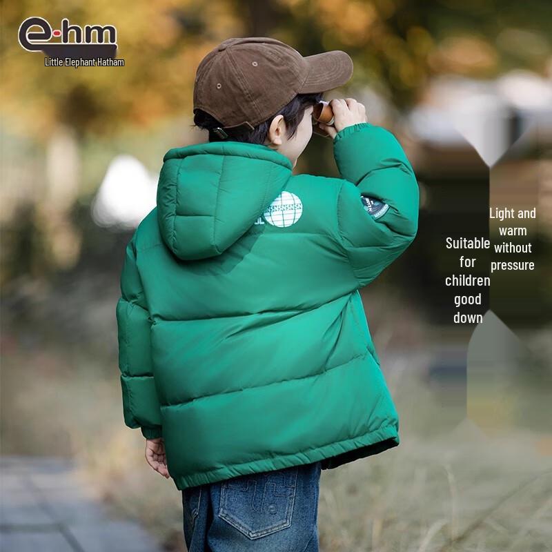 Little Elephant Hamm Boys' Waterproof Hooded Puffer Down Jacket