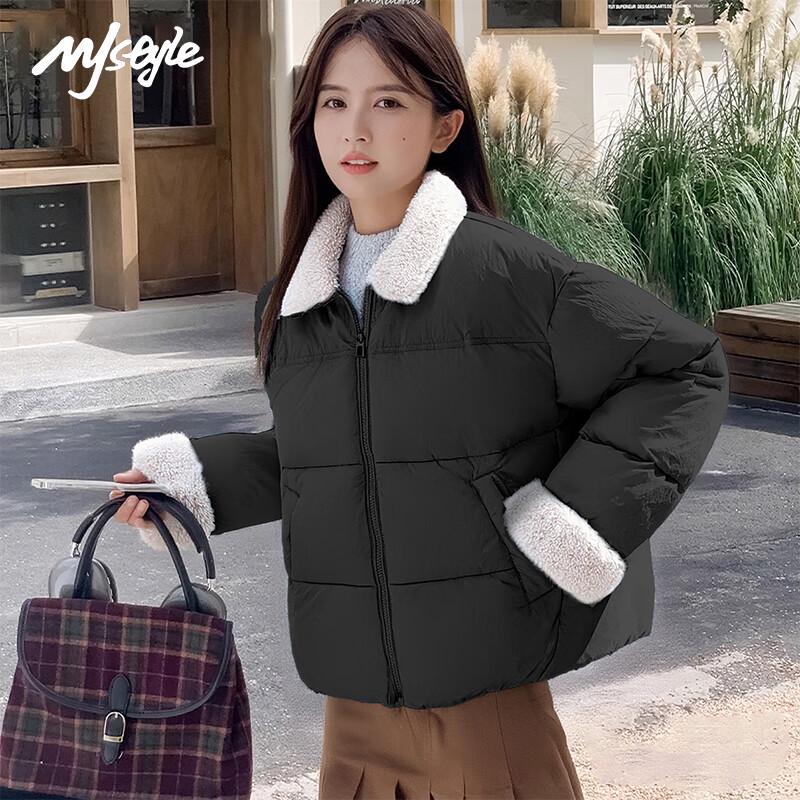 MJ STYLE Women's Stand Collar Short Puffer Jacket