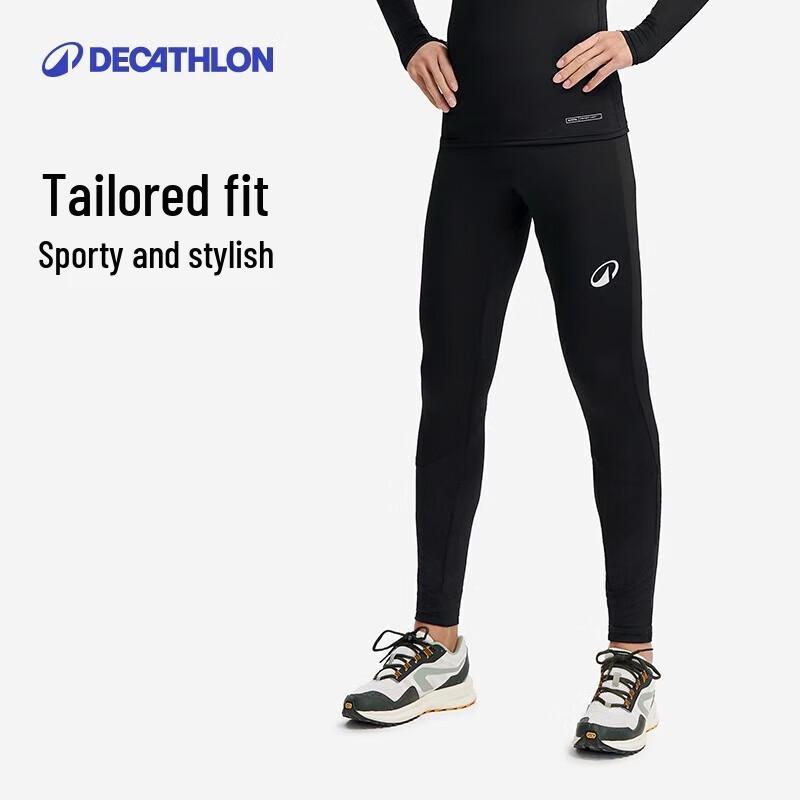 Decathlon Men's Athletic Compression Tights