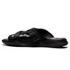 ONITSUKA TIGER Ohbori Slider 2.0 Comfortable Casual Non-Slip Slide Sandals Unisex Sandals Black 1183B499-001