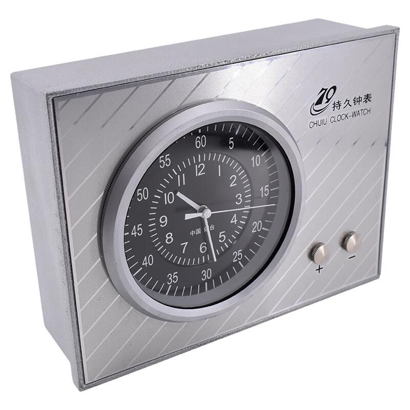 Морские кварцевые навигационные часы Boshili