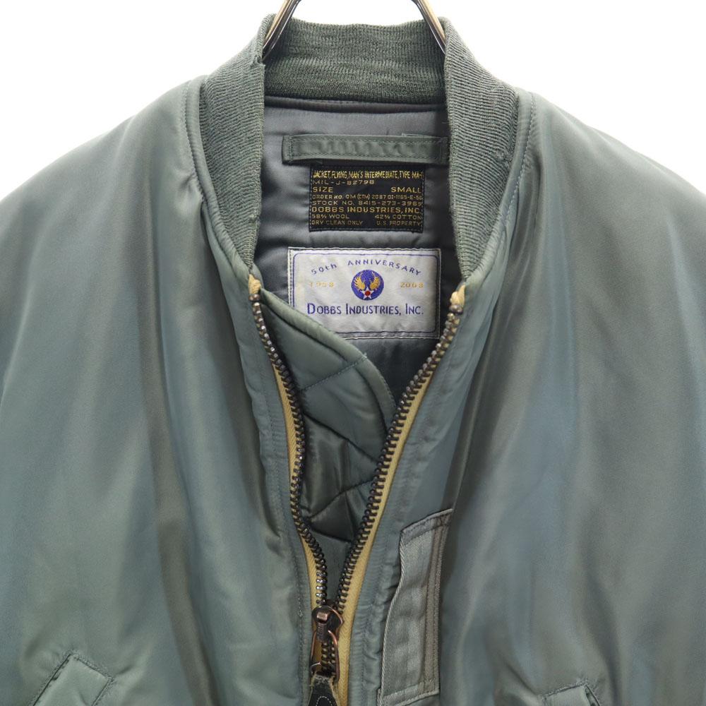 The REAL McCOY'S 50th Anniversary MA-1 Flight jacket S khaki Men's Used