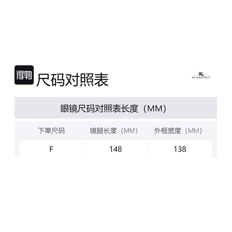 Burberry LOGO Full Print Plate Frame Square Sunglasses Men's Dark Grey