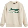 Kids' Unisex Crewneck Sweatshirt