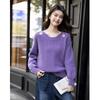 Mokana Women's French Romantic Long Sleeve Knit Sweater