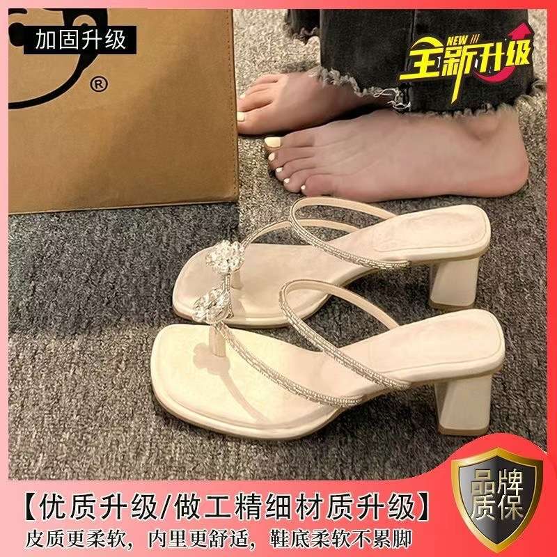 Wunderschöne große Strass-Blumen-Slipper für Damen-Sommerbekleidung 2025 neu französische Zehensteg-Sandalen mit dickem Absatz und Rock