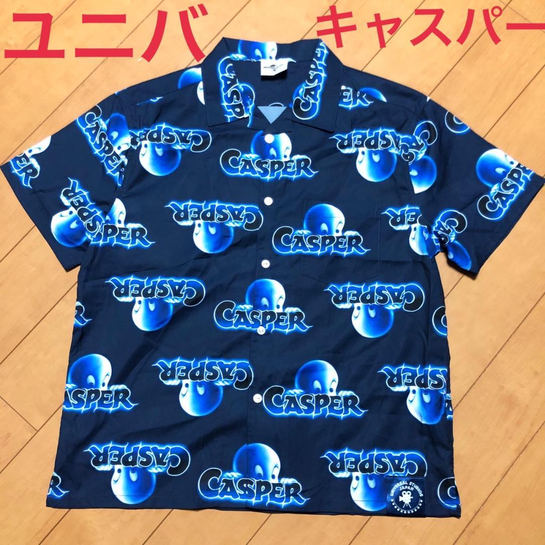 

[USED] Aimyon s USJ Universal Studios Japan official CASPER Casper all-over print big silhouette shirt