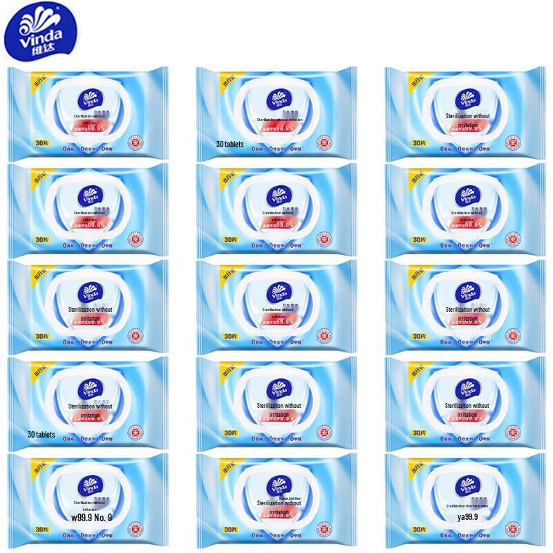Vinda Antibacterial Wet Wipes, Soft & Gentle