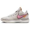 Nauji Zoom LeBron Nxxt Gen 'Light Orewood Brown' DR8784-100