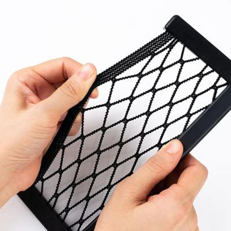 Car Organizer Mesh Storage Bag Net Pocket Mobile Phone Holder Auto Accessories Multi Function Car Storage Net Pocket Standard