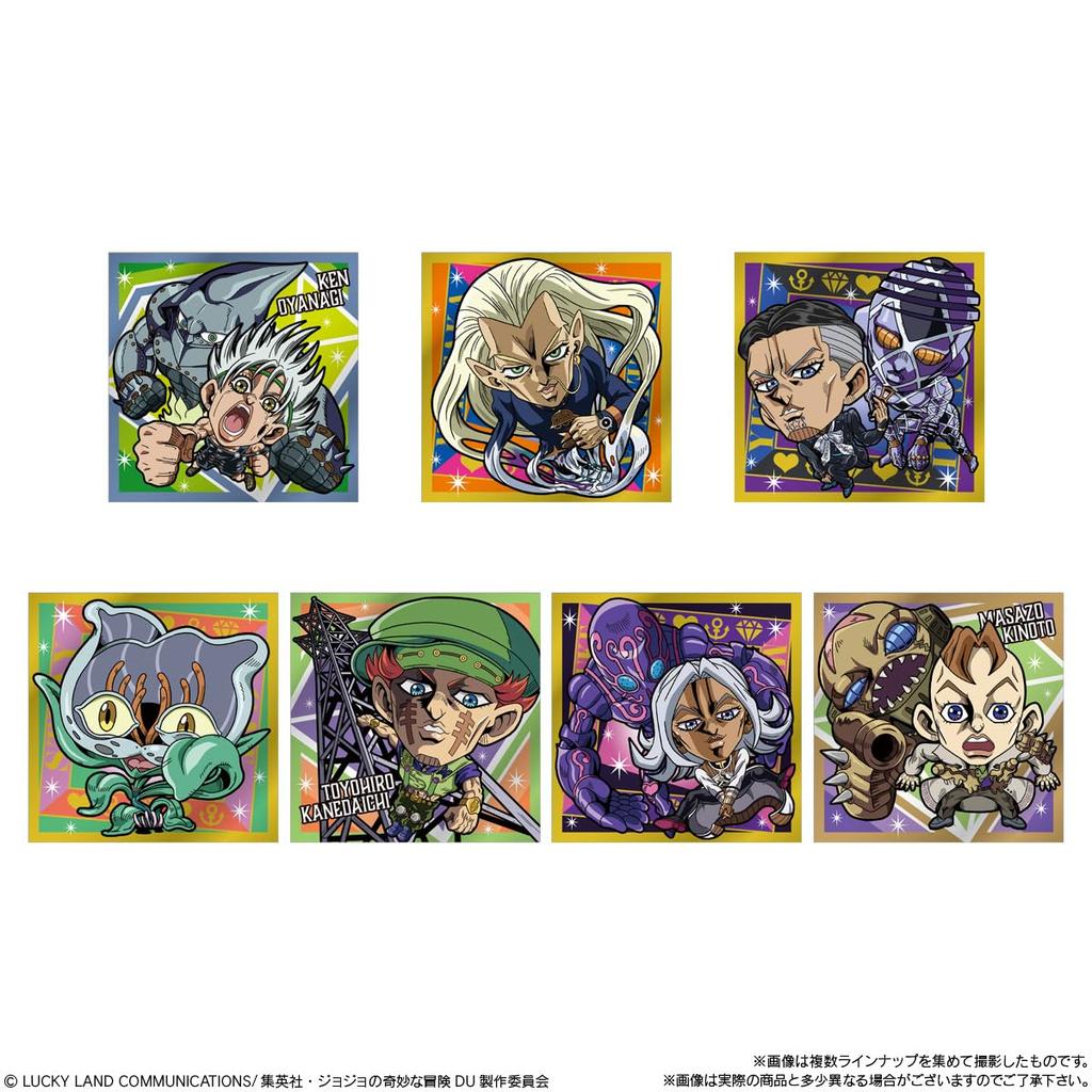 Niformation Bizarre Adventure Seal Wafers Is Unbreakable BOX JoJo's ~Diamond ACT2~ 20-piece (Candy Toy)