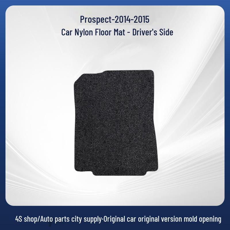 Car Floor Mats for Geely Vision (2014-2015 Models) - Durable, Left & Right Hand Drive Compatible