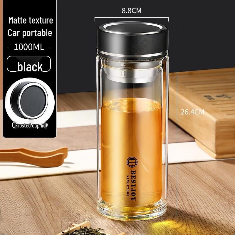 Fuguan Double-Wall Glass Tea Infuser Bottle